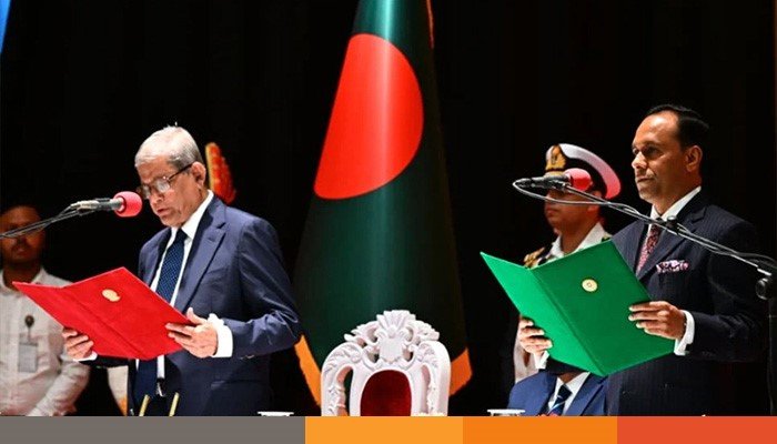 fakhrul