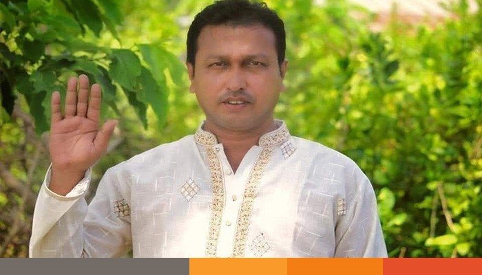 hobigonj