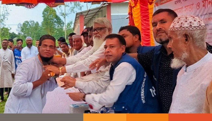 jamalpur