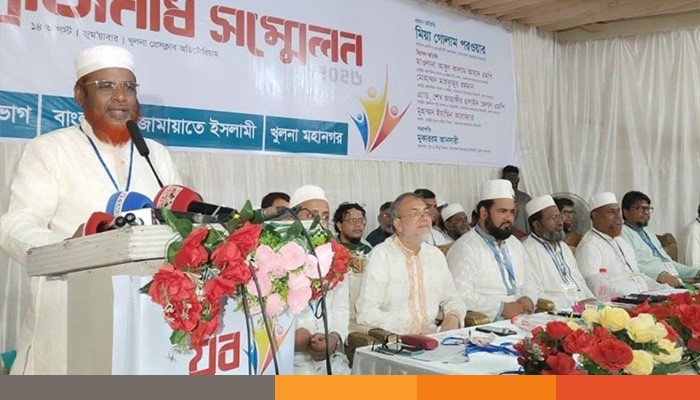 khulna