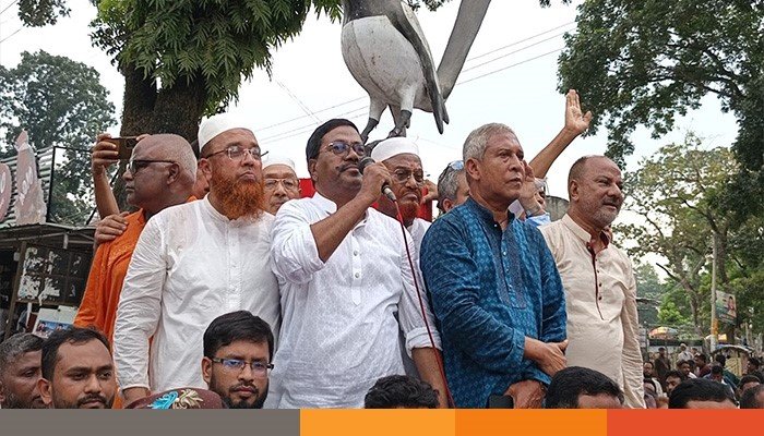 kurigram