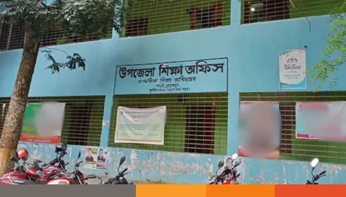 meherpur