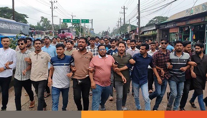noakhali
