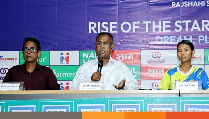 rajsahi