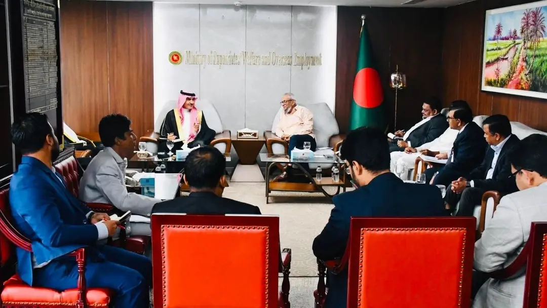 saudi-bd-meeting-20260804200651