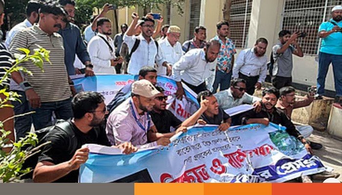 shariatpur