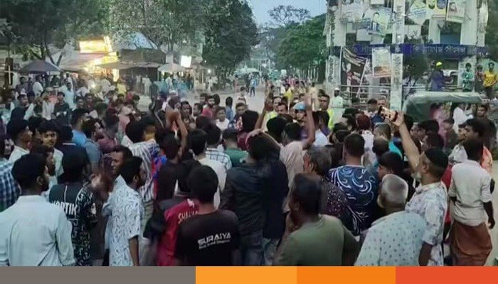 sirajgonj