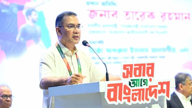 tarique-rahman-1785853592