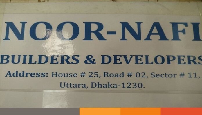 uttara