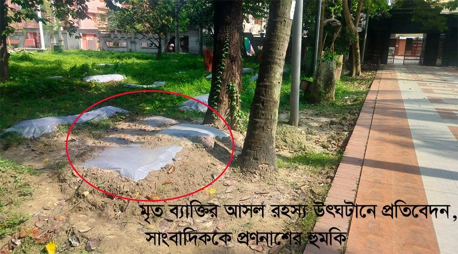WhatsApp Image 2026-09-08 at 7.24.15 PM
