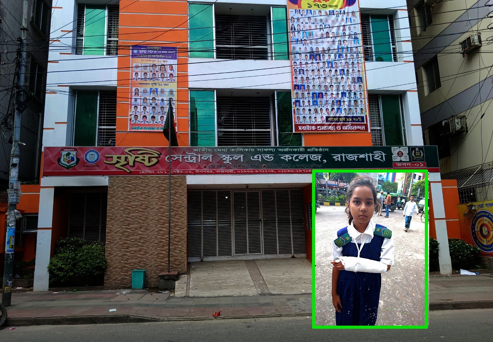 WhatsApp Image 2026-09-13 at 10.54.56 PM
