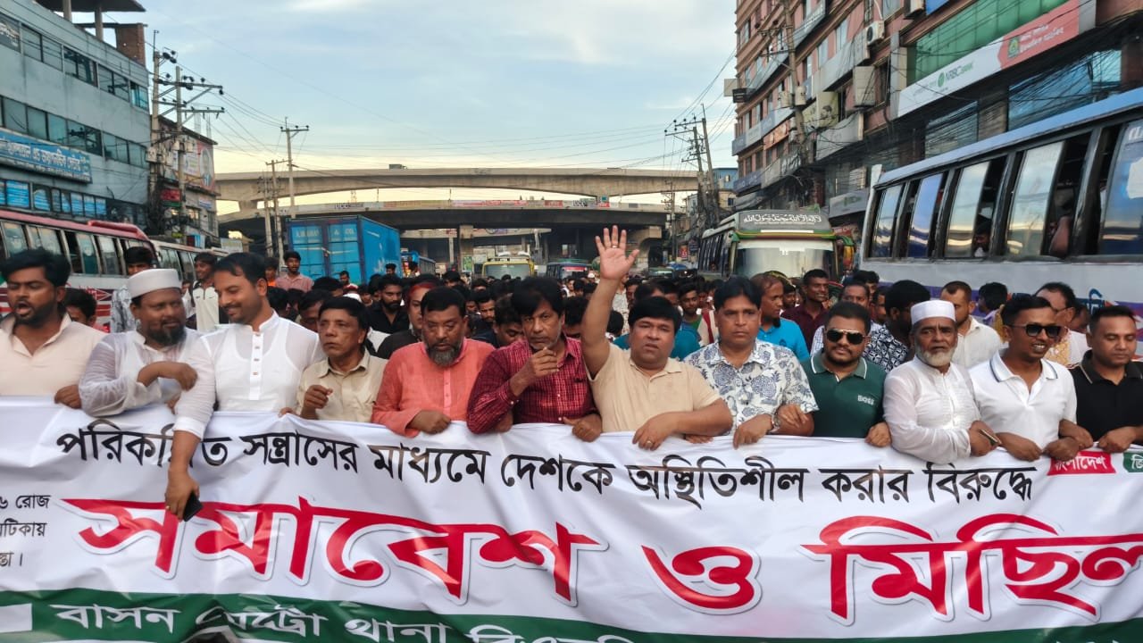WhatsApp Image 2026-09-22 at 9.40.57 PM