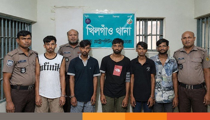 dhaka