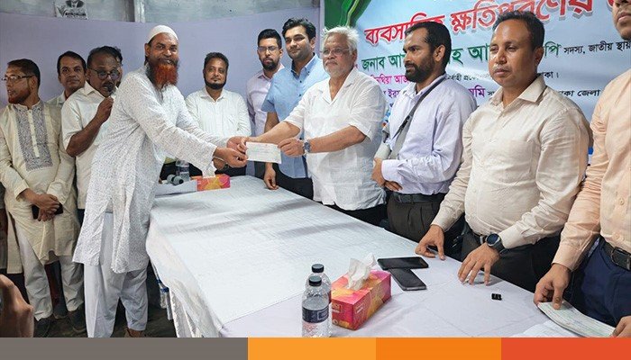 dhaka