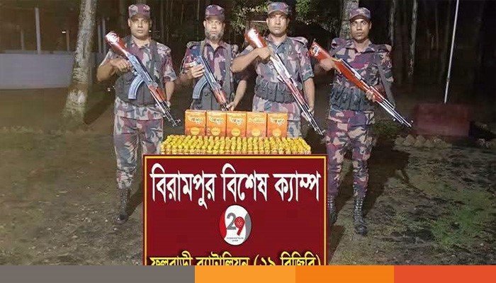 dinajpur