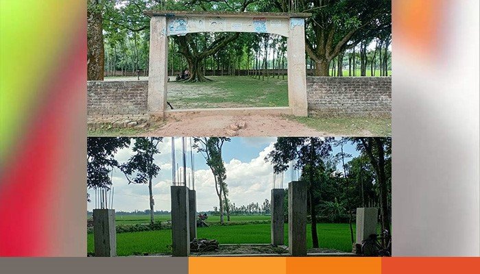 gaibandha