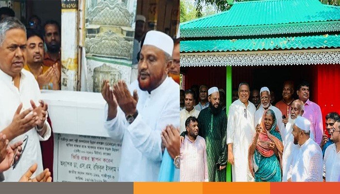 gazipur