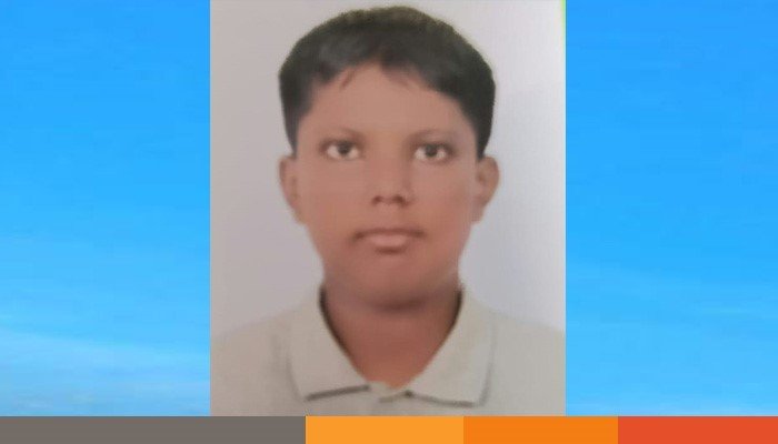 hobigonj
