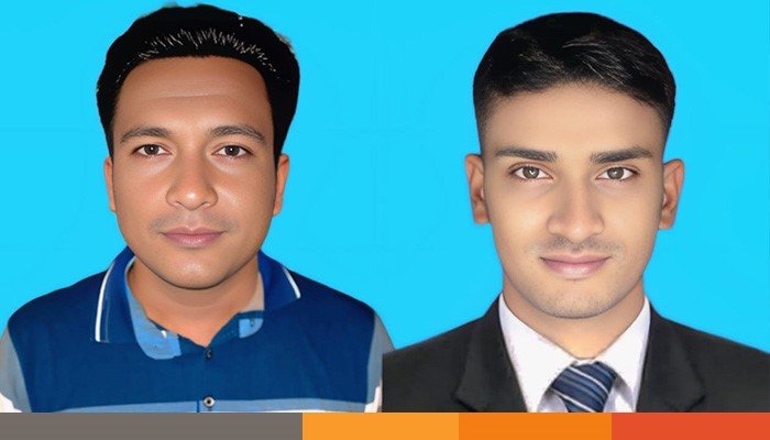 joypurhat