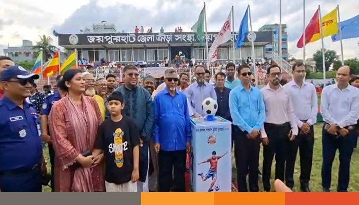 joypurhat