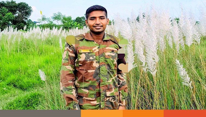 noakhali