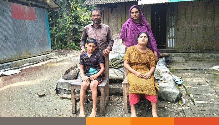 noakhali