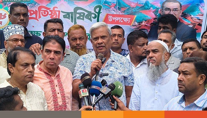 noakhali