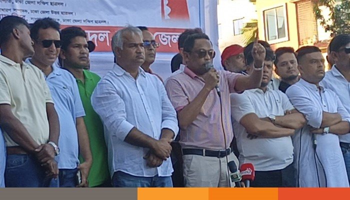 savar
