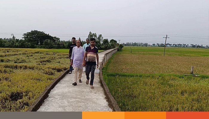 sirajgonj