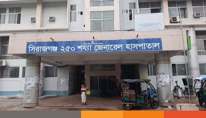 sirajgonj