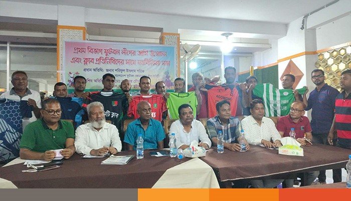 thakurgaon