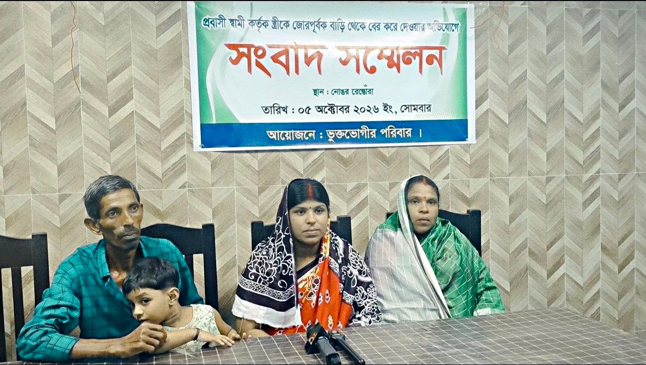 WhatsApp Image 2026-10-06 at 12.17.46 AM