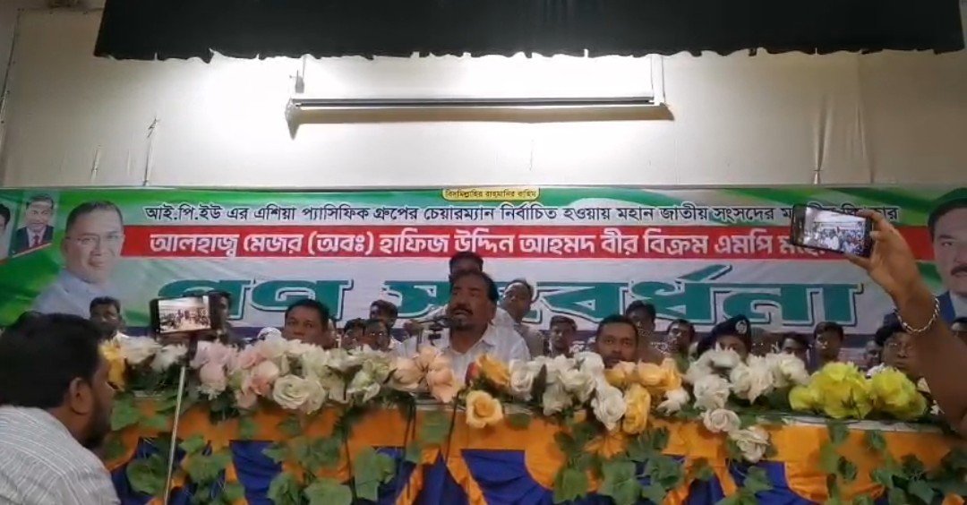 WhatsApp Image 2026-10-20 at 7.03.13 PM