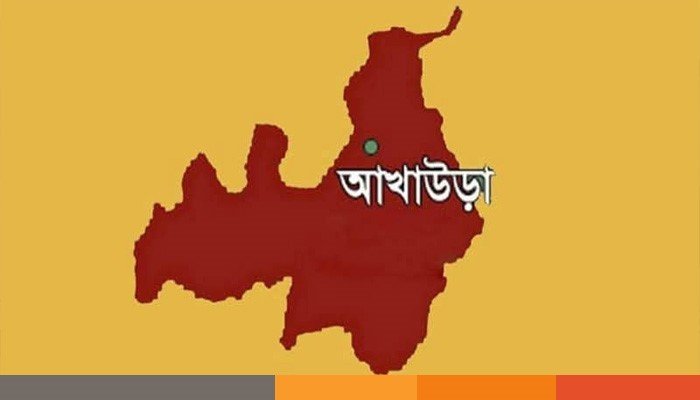 akhawara