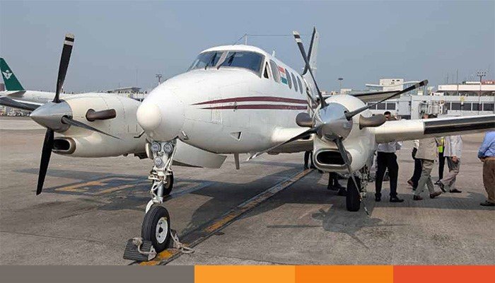 biman