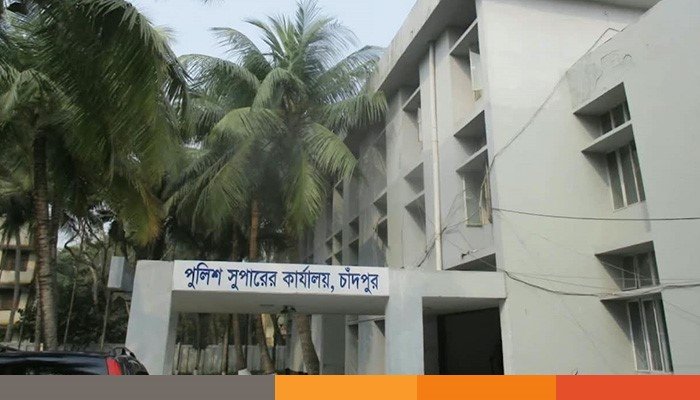 chandpur