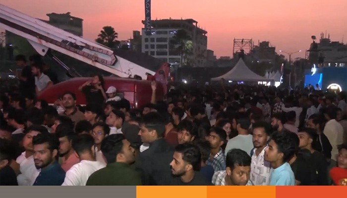 concert