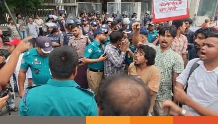 dhaka