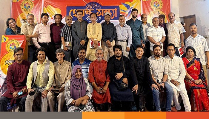 dhaka