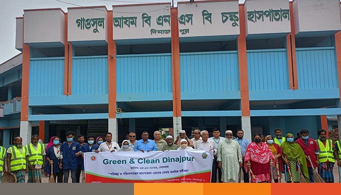 dinajpur