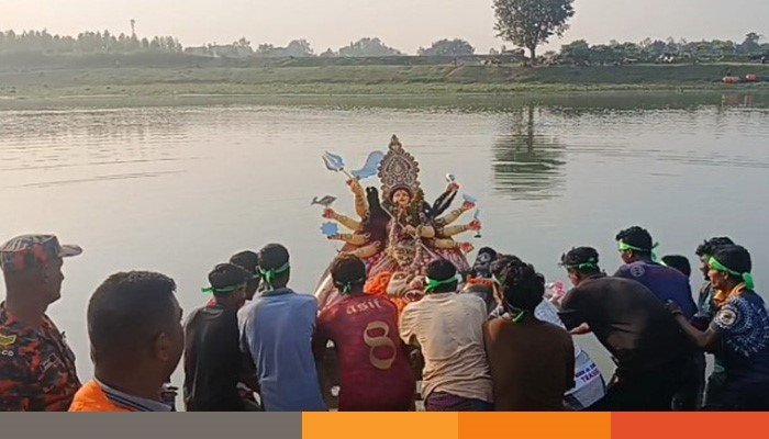 dinajpur