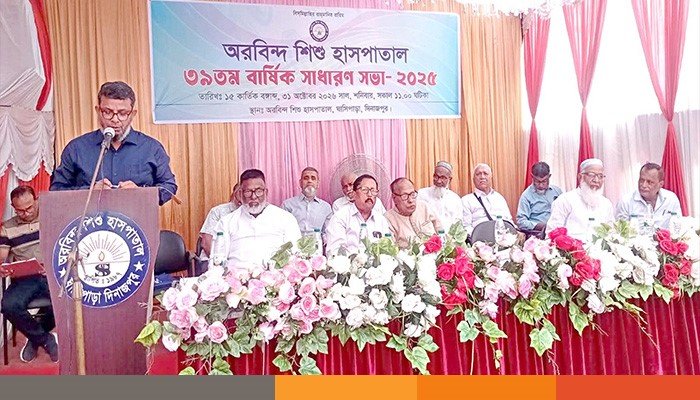 dinajpur