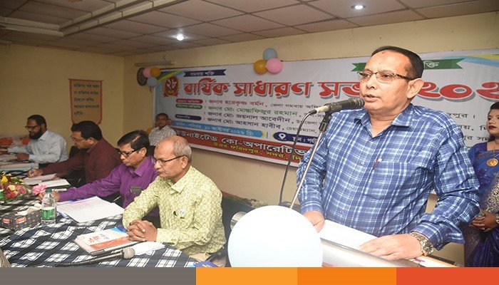 dinajpur