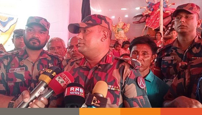 dinajpur