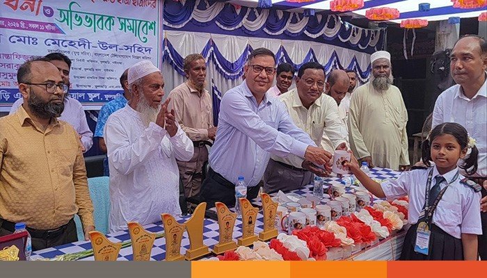gaibandha