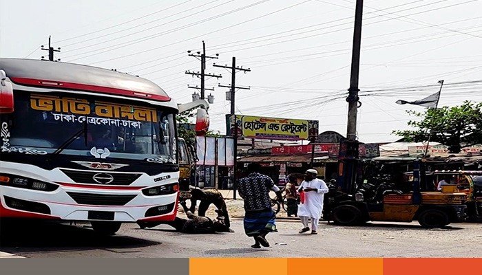 gazipur