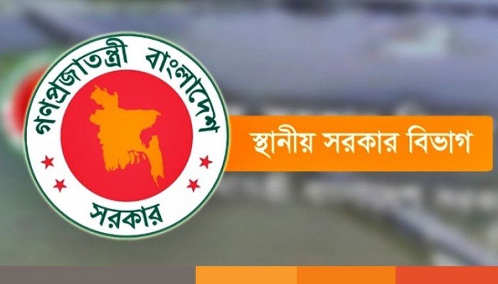 govt