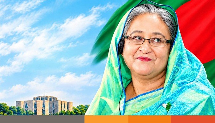 hasina
