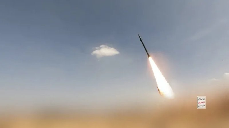 houthi-missile-1792082432