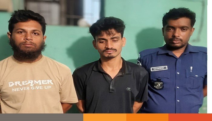 jamalpur